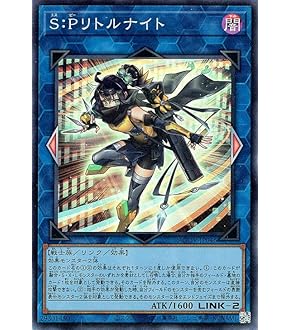遊戯王 閃刀姫 トークン ウルトラ PSA10 51ZP06Ho9QL._UF350,350_QL50_.jpg